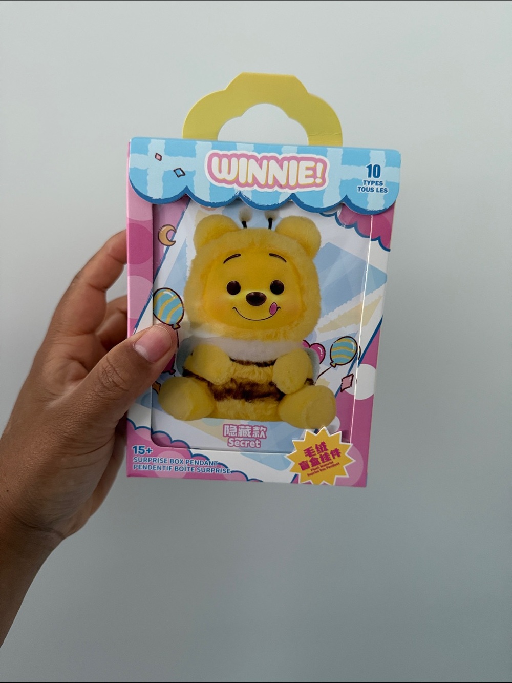 Yellow Plush Kids Toy - EEYORE CONFIRMED